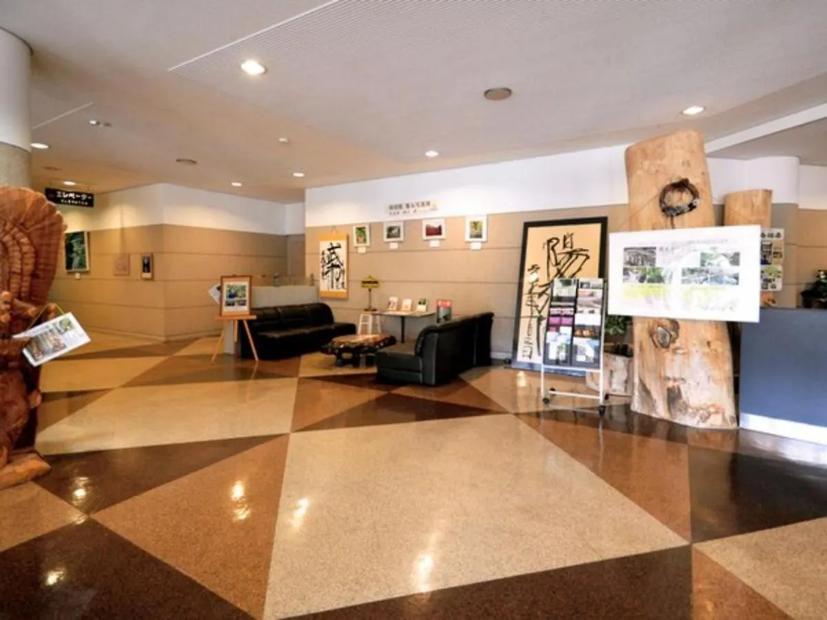 Takinoue Hotel Keikoku - Vacation Stay 32407V