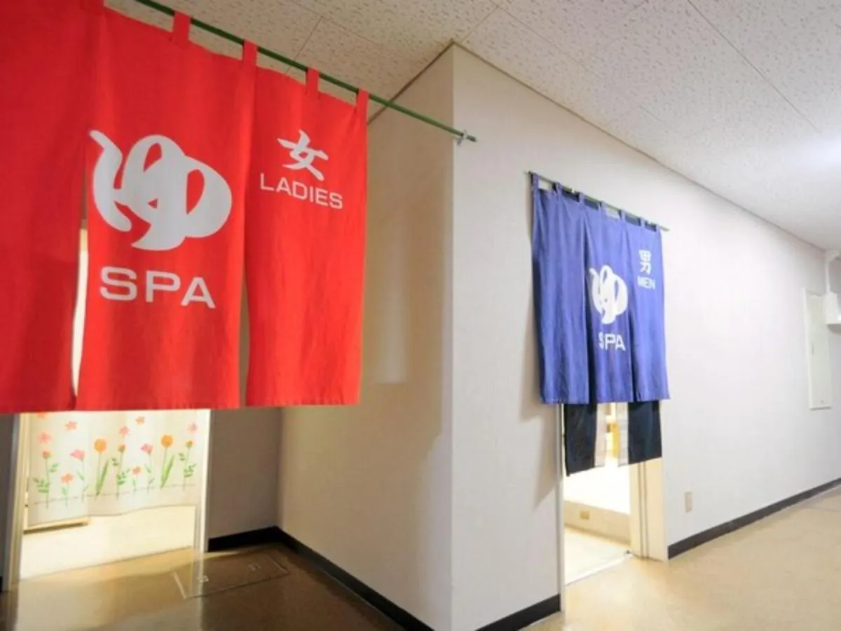 Takinoue Hotel Keikoku - Vacation Stay 32407V