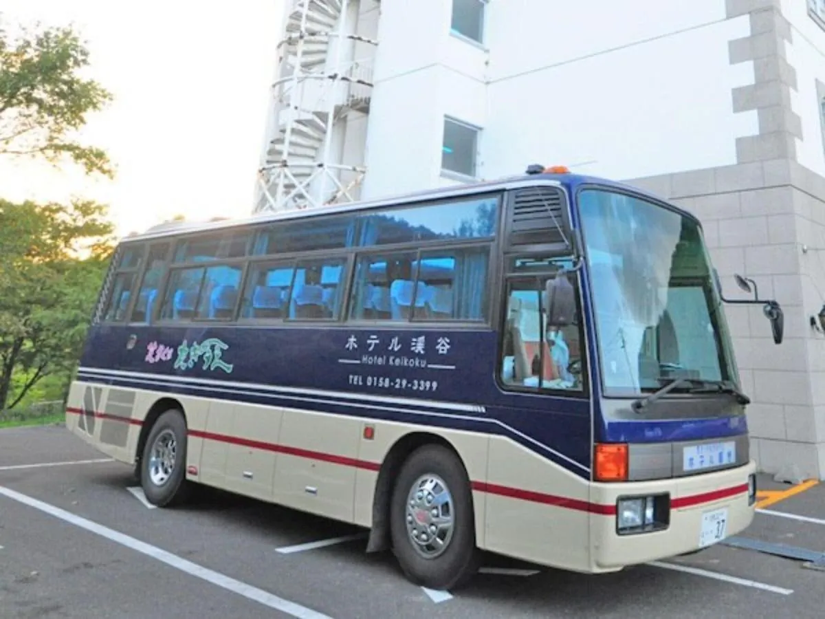 Takinoue Hotel Keikoku - Vacation Stay 32407V